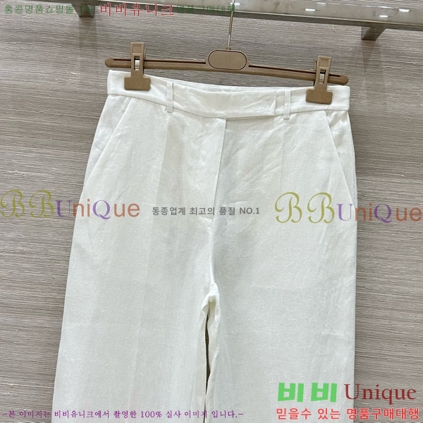  ڷ ġڸ  BC2406933-3