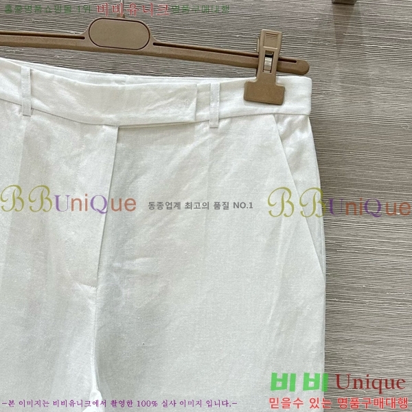  ڷ ġڸ  BC2406933-3