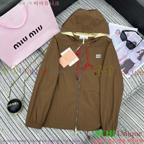  ̿̿  MU1331190-9