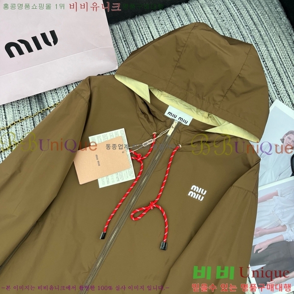  ̿̿  MU1331190-9