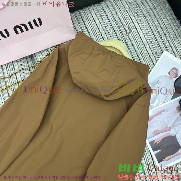  ̿̿  MU1331190-9