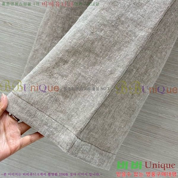 ڷ ġڸ   BC2406933-4