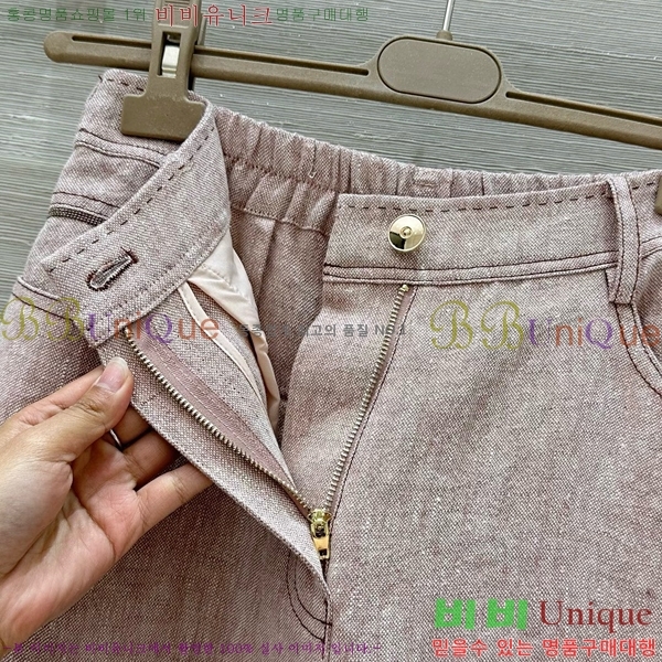  ڷ ġڸ   BC2406933-5