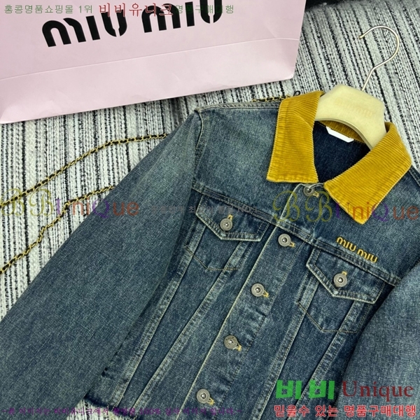  ̿̿ Ŷ MU122999-1
