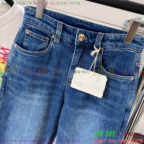  ڷ ġڸ   BC2406933-8