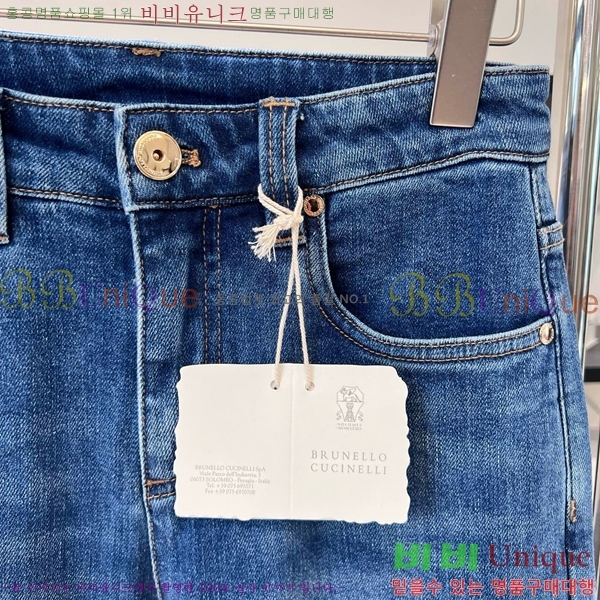  ڷ ġڸ   BC2406933-8