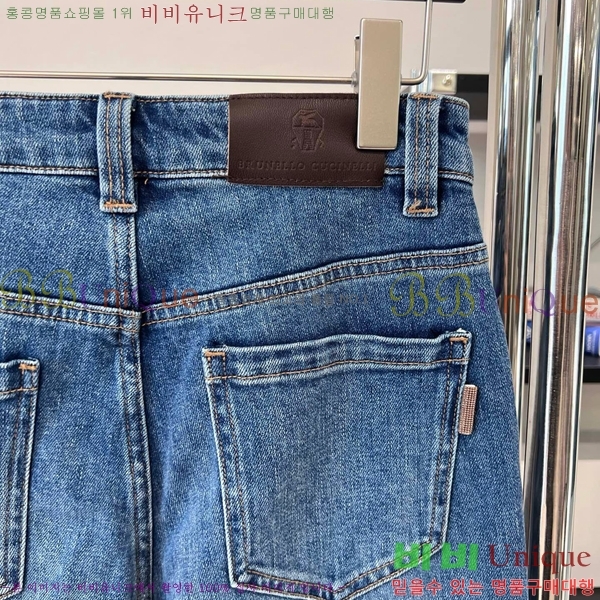  ڷ ġڸ   BC2406933-8