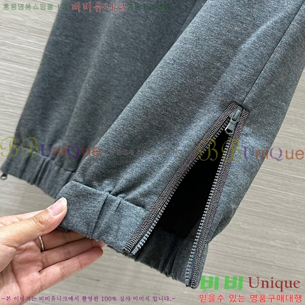  ڷ ġڸ   BC2511430-1