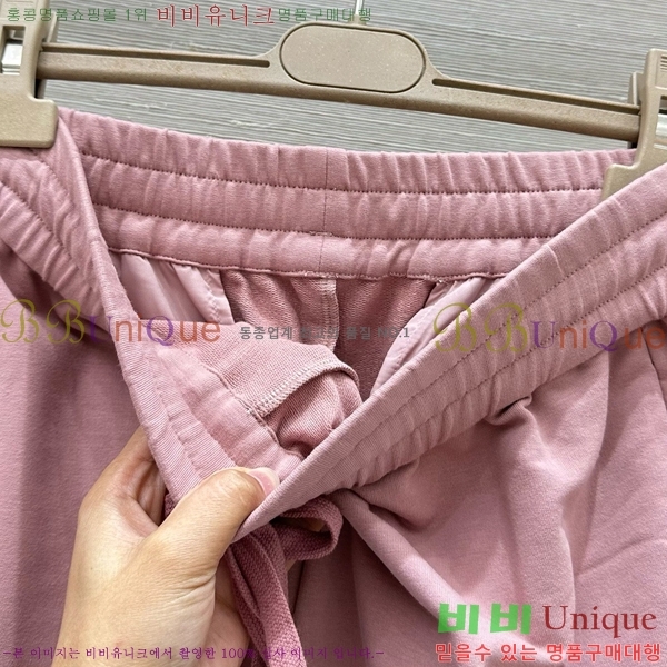  ڷ ġڸ   BC2511430-2