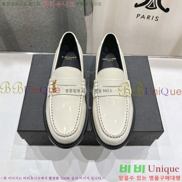 ζ  37SL862365-7