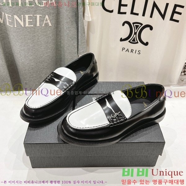 ζ  37SL862366-1
