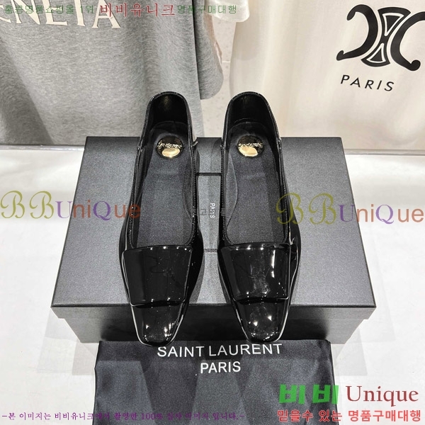 ζ ÷ 32SL862367-2