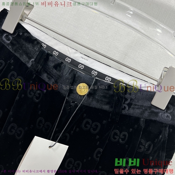    GC249995-2