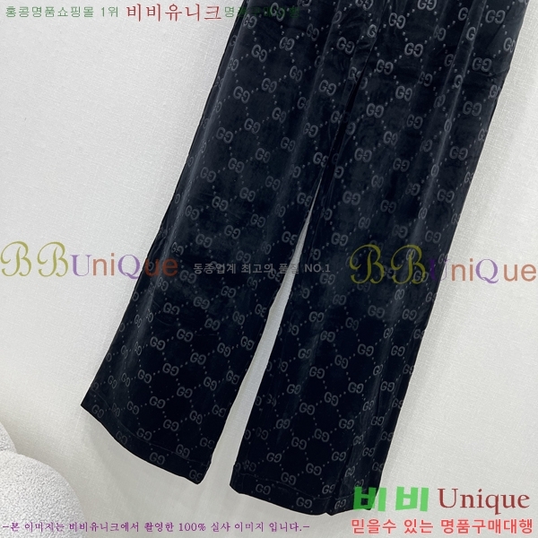    GC249995-2