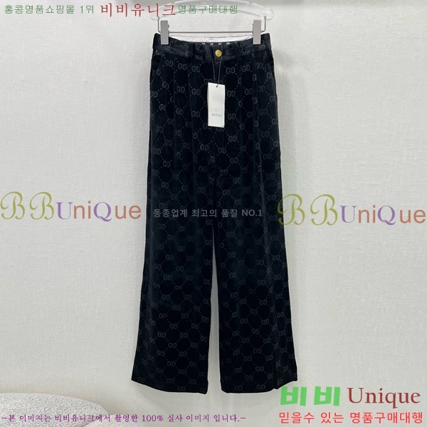    GC249995-2