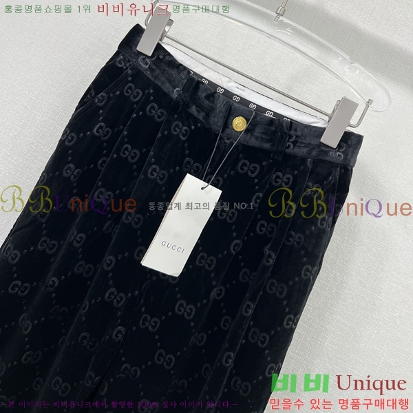    GC249995-2