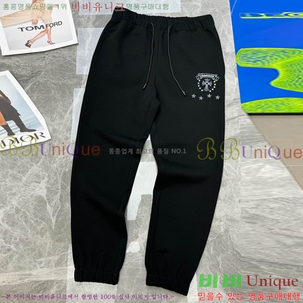  ũ Ʈ HE24105580-2