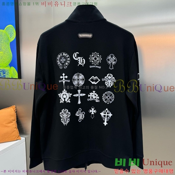  ũ Ʈ HE24105580-2