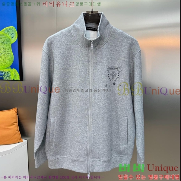  ũ Ʈ HE24105580-3