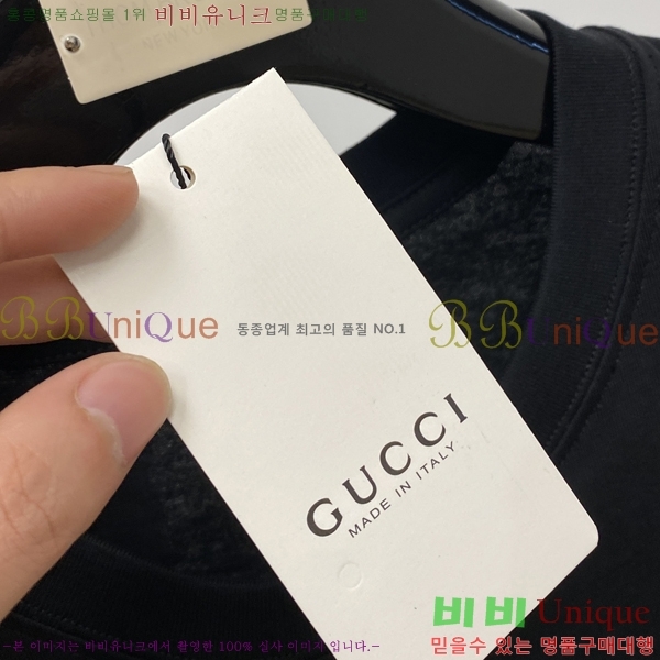    Ƽ 90G2521951-5