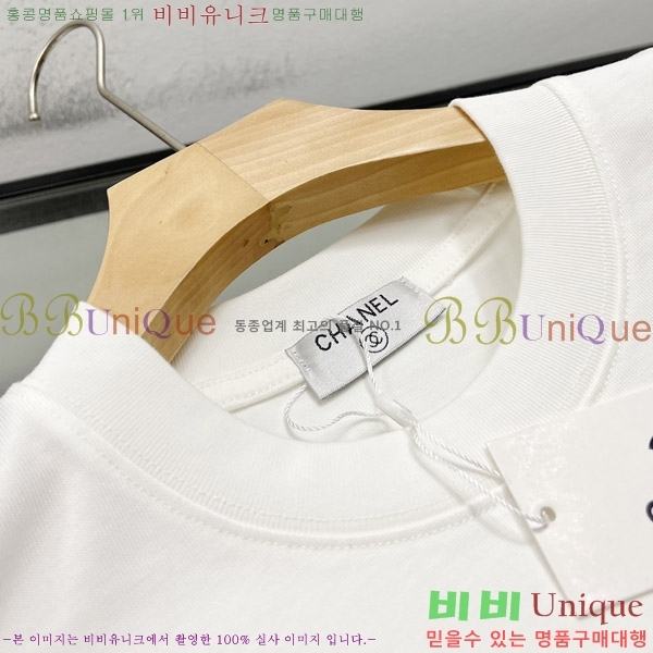    Ƽ CH4331962