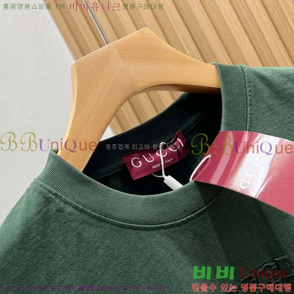   Ƽ 18G2513905-2