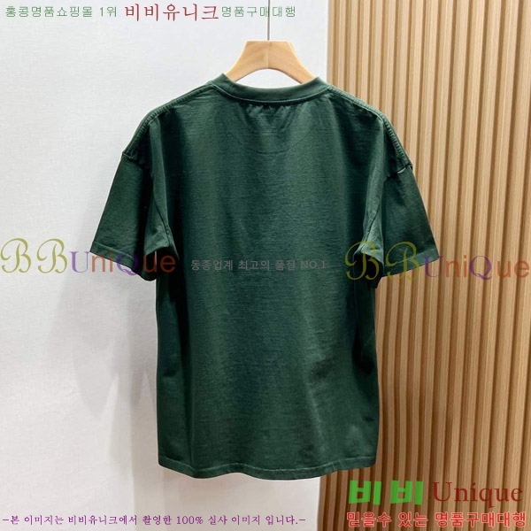   Ƽ 18G2513905-2