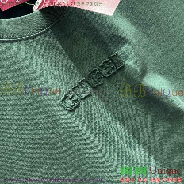   Ƽ 18G2513905-2