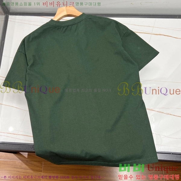   Ƽ 18G2513905-2