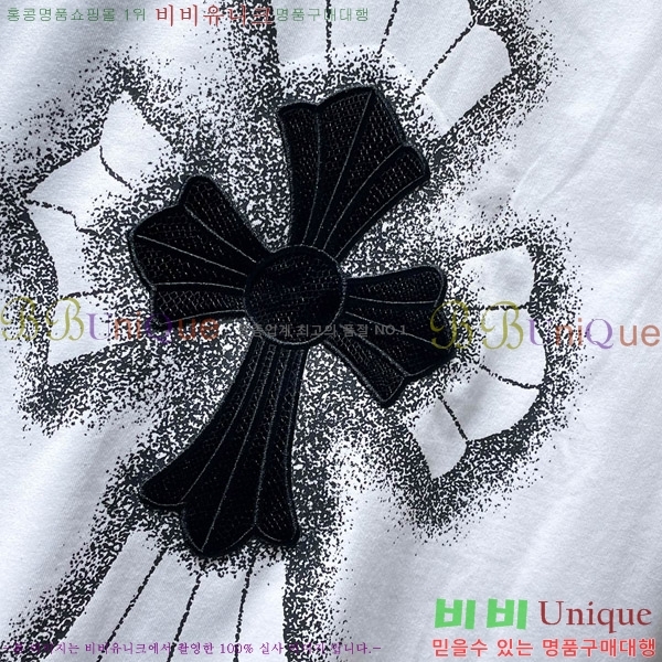  ũ  52CH63192095-1