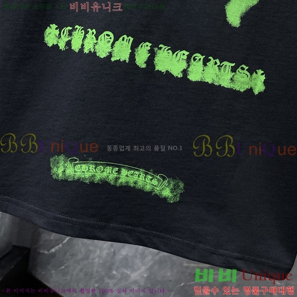  ũ  52CH63192104-2