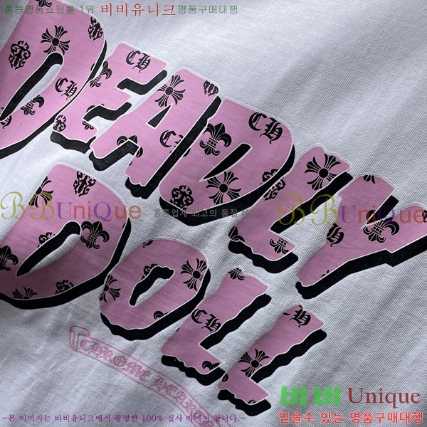  ũ  52CH63192120-1