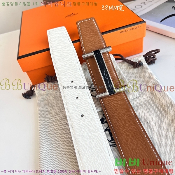 #޽ Ʈ HH16266-6  3.8CM