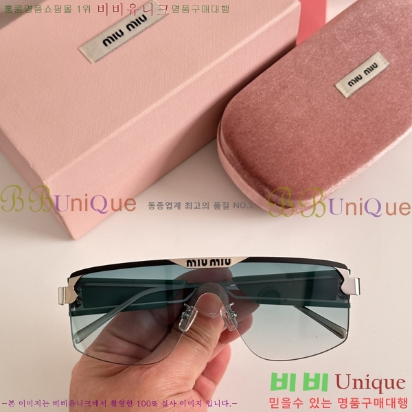 ̿̿ ۶ M2450818