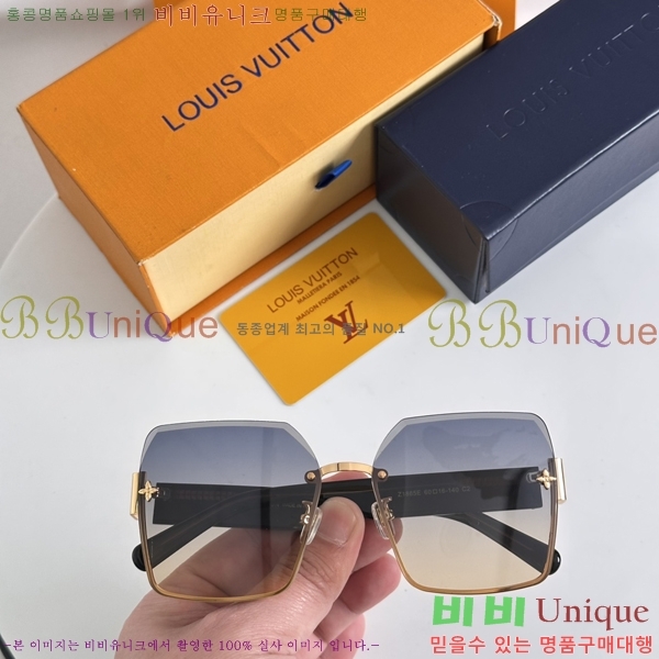 ̺ ۶ LV4852714