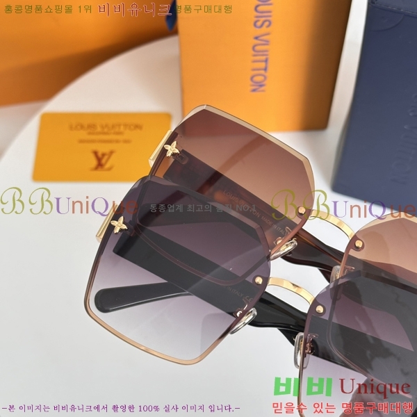 ̺ ۶ LV4852713