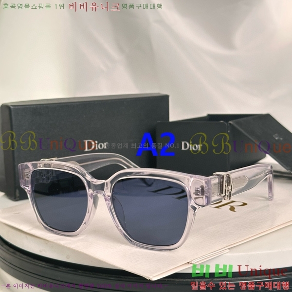  ۶ D948317