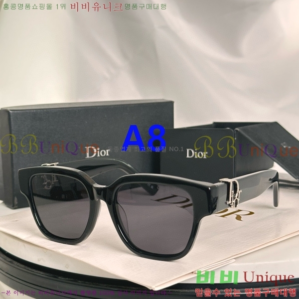  ۶ D948317