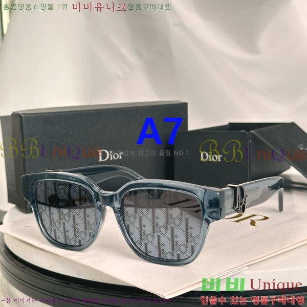  ۶ D948317
