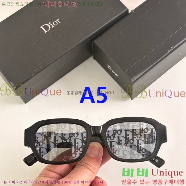  ۶ D948316