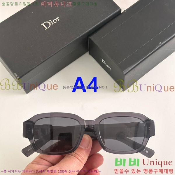  ۶ D948316
