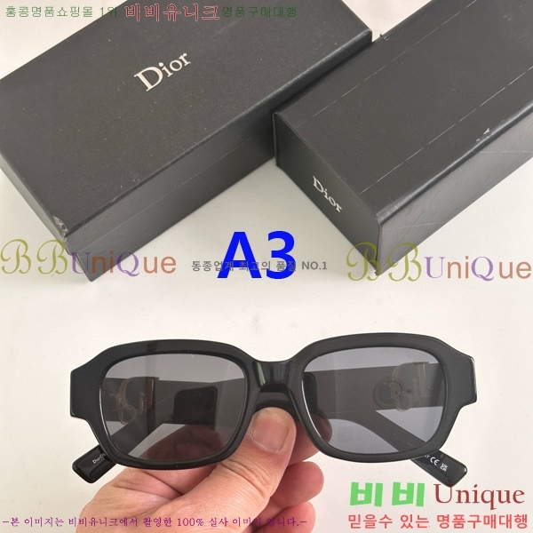  ۶ D948316