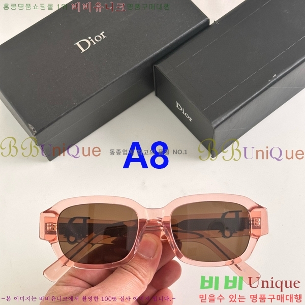  ۶ D948316