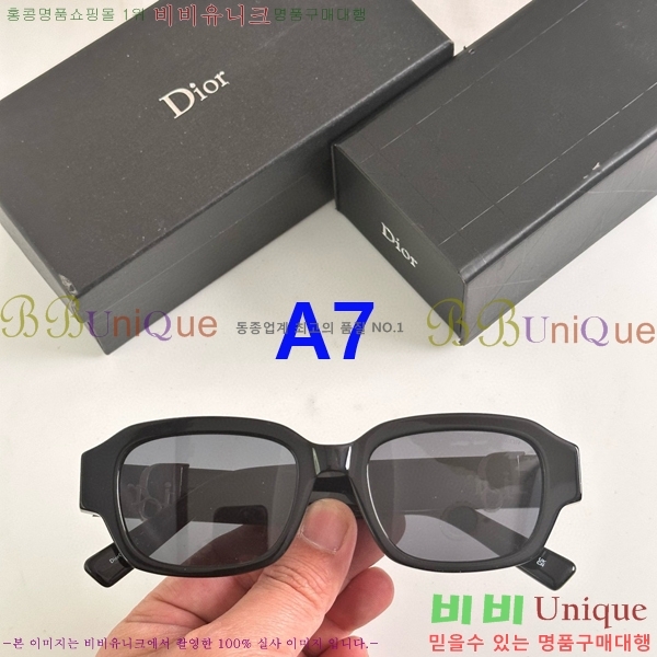  ۶ D948316