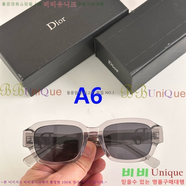  ۶ D948316