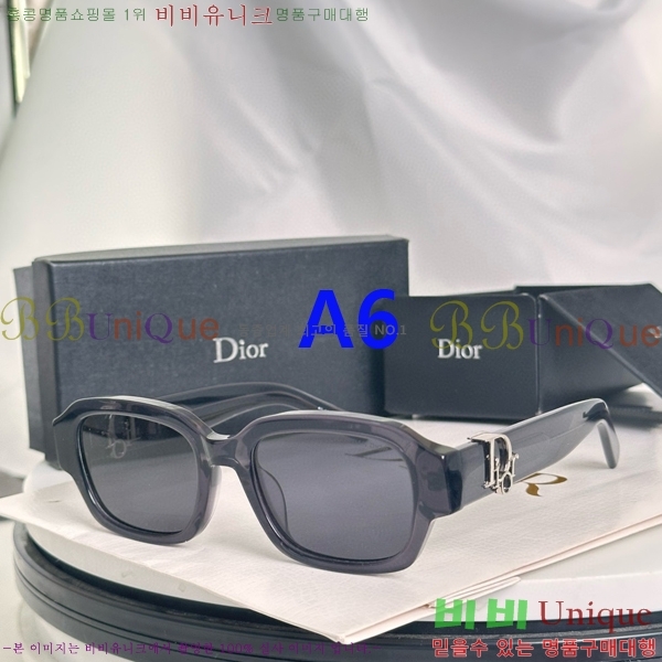  ۶ D948315
