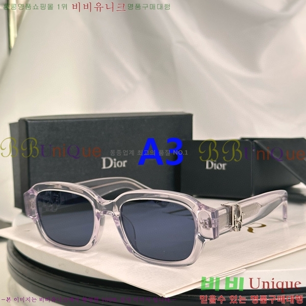  ۶ D948315