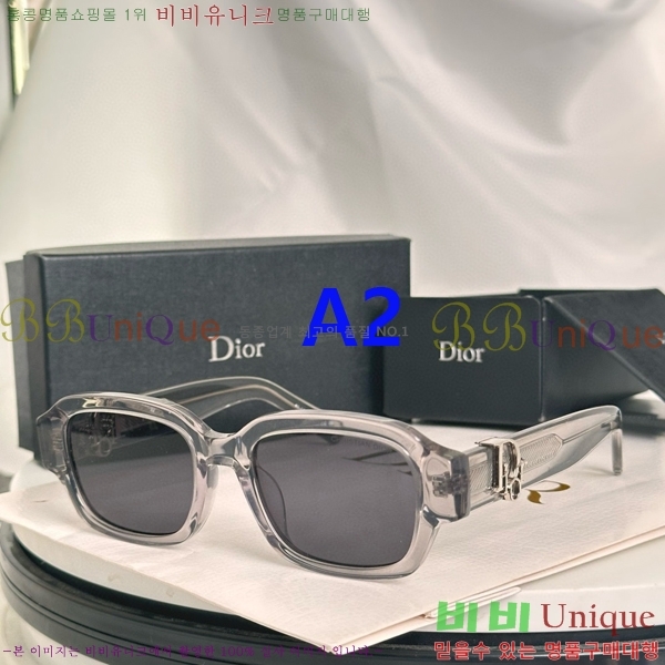  ۶ D948315