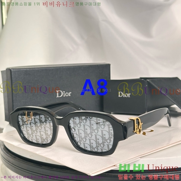  ۶ D948315