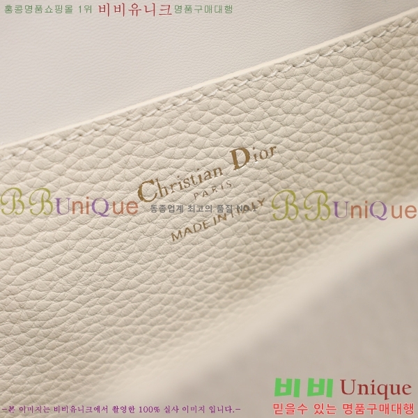 # Signature  Ŷ 78M2840-784
